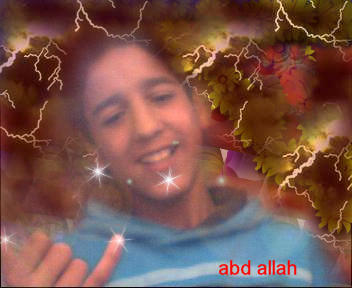 abdallah